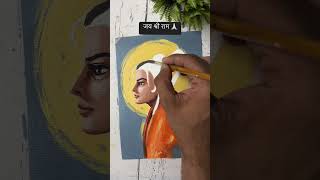 Shree Ram Painting | Rama Raa Ratte ratte #shorts #jaishreeram