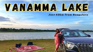 A road trip to lesser known Vanamma Lake|Just 52 km from Bangalore|Karaj Vlog