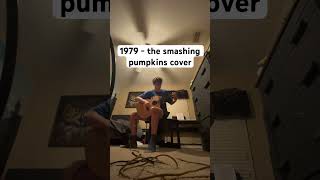 1979 - the smashing pumpkins cover #thesmashingpumpkins #1979cover