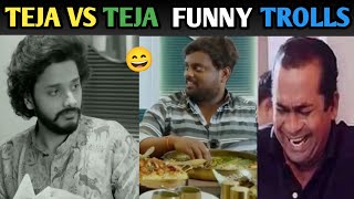 Tejasajja vs testy Teja funny interaction trolls #hanuman movie hero #Tejasajja trolls Telugu funny