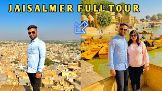 Jaisalmer Fort | Patwon Ki Haweli |Gadisar Lake | Jaisalmer Tourist Places |Jaisalmer Tour Budget |