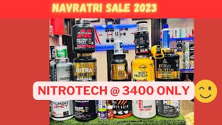 Navratri sale 2023 | Valid for full navratras | Unbeatable prices with freebies