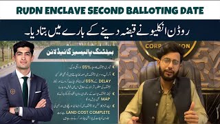 Rudn Enclave 2nd Balloting Date Announced ✅ | Rudn Enclave Latest Update about possession