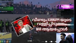 KVA vs TVA war situation തുടക്കം / live കാണാൻ പറ്റാത്തവർക്ക് / #tva #eaglegaming #kva #tkrp