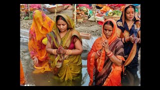 Chhath Puja Song | Chhath Puja Video | Bihari Ka Chhat Puja