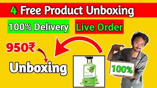 Get free samples of products today! Worth 950rs Shopping free | free sample products today in india