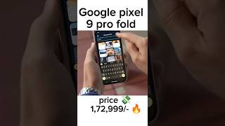 pixel 9 pro fold price 😱 | camera features 🔥#google