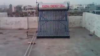 solar water heater I Solar Water Heating System