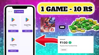 Free Ludo Money Earning App Tamil Without investment | Play Ludo Game and earn money|per refer 10RS