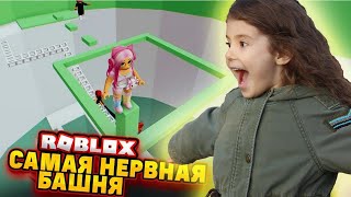 Какой сюжет в роблоксе - я сегодня выберу? (ROBLOX)! Ксюшин стрим с любимым папой!