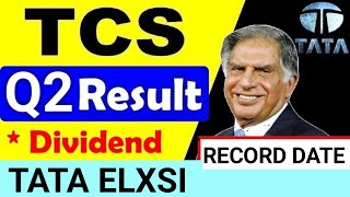 Tata Elxsi & TCS Q2 Earnings Report 🔥 | Dividend, Profit Expectations & Analyst Predictions"