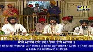 khana peena hasna sona...bhai bhupinder singh hazoori ragi sri darbar sahib