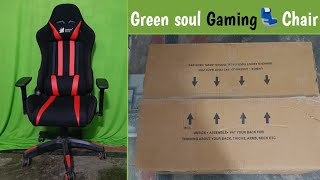 Green soul Gaming Chair | Best Gaming Chair under 15k | Green soul Chair Review | Techy Shashank