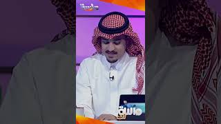 تسريبة حصرية من مخرج #مسلسل_سبع_البراري : انتظروا انتقام رزق 🫣‼