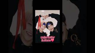 Hyunlix forever❤️❤️♾️|| #hyunlix #hyunjin #felix #love #stay #skz #forever