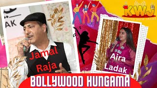 BOLLYWOOD Hungama | Jamal Raja | Koffee With Jalal | Jan 21, 2022 | KWJ