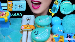 ASMR INTERESTING BLUE DESSERTS 재미있는 블루 디저트 모음 面白いブルーデザート咀嚼音 REAL EATING SOUNDS MUKBANG / Asak ASMR