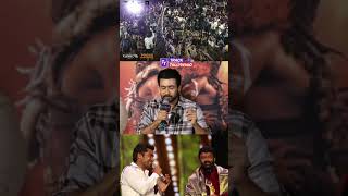 #suriya about #nandamuribalakrishna at #kanguva event #unstoppable #balakrishna #kanguvasuriya