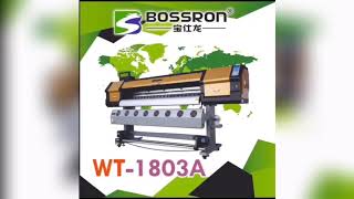 Wantong Bossron & ACME Digital Printer