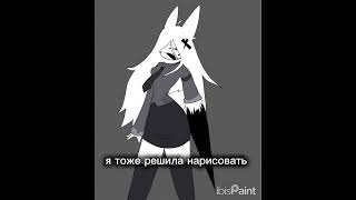 тгк: Seli_rabbit