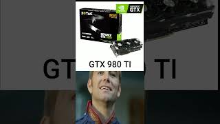 NVIDIA تقييم كروت