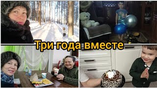 На улице - 39°/Наш первый велосипед/Как провели день/Принимаем подарки