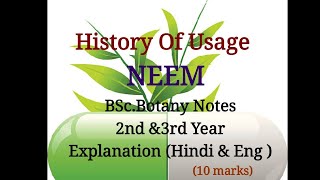 History Usage Of Neem  Bsc.Botany 2nd & 3rd Year Notes @Bsc_Botany_and_Zoology