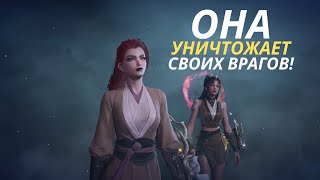 Шейол Вэй ПРОСТО УНИЧТОЖАЕТ СВОИХ ВРАГОВ - NARAKA: BLADEPOINT