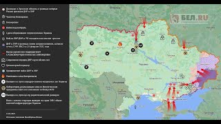 Russia vs Ukraine Propaganda War 1 - SRBZ and Joaquin Flores