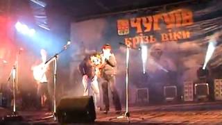 AVB "Не Грущу - Не Плачу!" (House Version) Live @ Чугуев (09.08.2009)