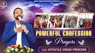 Powerfull Angikar | Vinod Prochia Ministry | live prayer #apostlevinodprochia #fireprayer