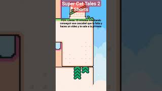 XD ME SALIO A LA PRIMERA 😹 | #shorts #supercattales2 - Diana Ma Games 🎮