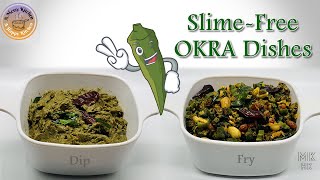 OKRA Chutney | Unique DiP | Slime-Free Recipes for Okra Lovers | Ladies Finger Fry & Chutney