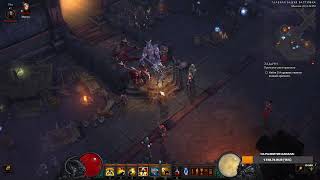 Прохождение Diablo III АКТ 3 #7   МОЖЕТ БЫТЬ В RUST!!!???