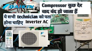 Daikin Inverter AC Compressor Problem Troubleshooting & Repair Guide  AC Compressor Stop Working fix