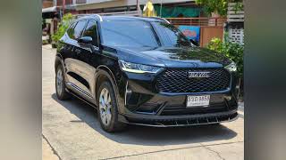 haval แต่ง ชุดแต่งcustom Oh linsing