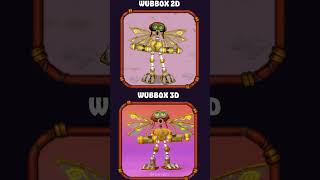 Air Epic Wubbox 2D and Air Epic Wubbox 3D | My Singing Monsters