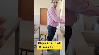 physics lab #physics #experiment #physics #science #shorts