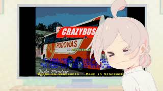 Onimai CRAZYBUS