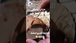 من هم يم للطبخ معجنات بالجبنه#