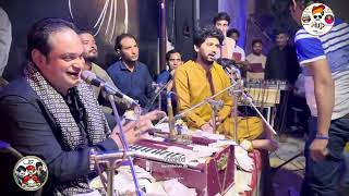 Kuj_te_Khayal_kr_sohny_naina_waleya_By_Abid_Mehar_Ali_pind cafe💥