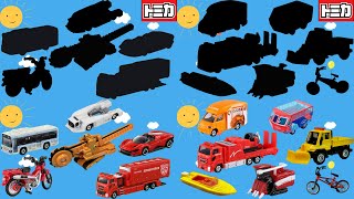 🌟トミカ大集合🌟乗り物大図鑑🌟 fire trucks excavator  puzzle パズル #tomica#トミカ #消防車 #のりもの #図鑑 #firetruck #はたらくくるま