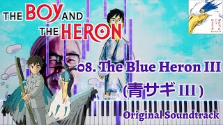 The Boy and the Heron OST - 08.『 The Blue Heron III 』  - Joe Hisaishi