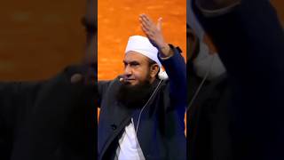 jahanam me ek chikh maregi nafshi nafshi |Molana Tariq Jameel