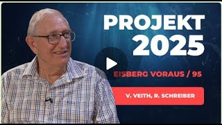 ВАЛЬТЕР ФАЙТ:  ПРОЕКТ 2025