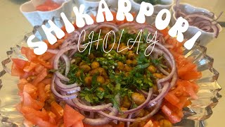 Shikarpuri Cholay | Chana Chaat | Chickpea Chaat | Iftari Special | Recipe by Asma Azeem