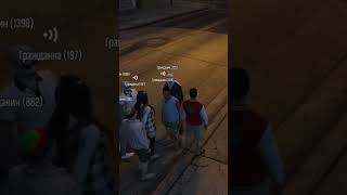 Жалоба на подпиваса в GTA 5 RP