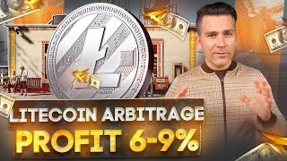 Litecoin Crypto Arbitrage | Crypto Arbitrage Trading +9% Spread | Litecoin Strategy Crypto News 2024