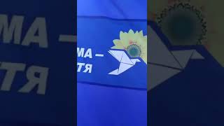 Відео. "Росії тут не буде", - в Херсоні проукраїнські активісти з ножами атакували намет "ОПЗЖ"