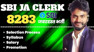 SBI Junior Associates Clerk Notification 2023 sbi clerk JA full details